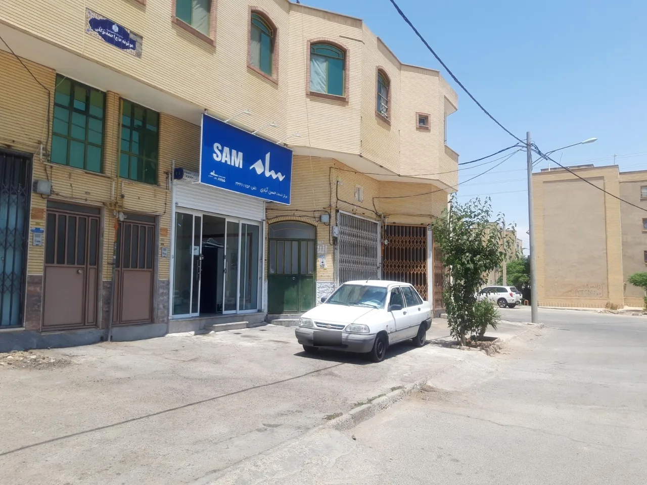 نمایندگی سام سرویس گلدیران و مادیران حسن آبادی