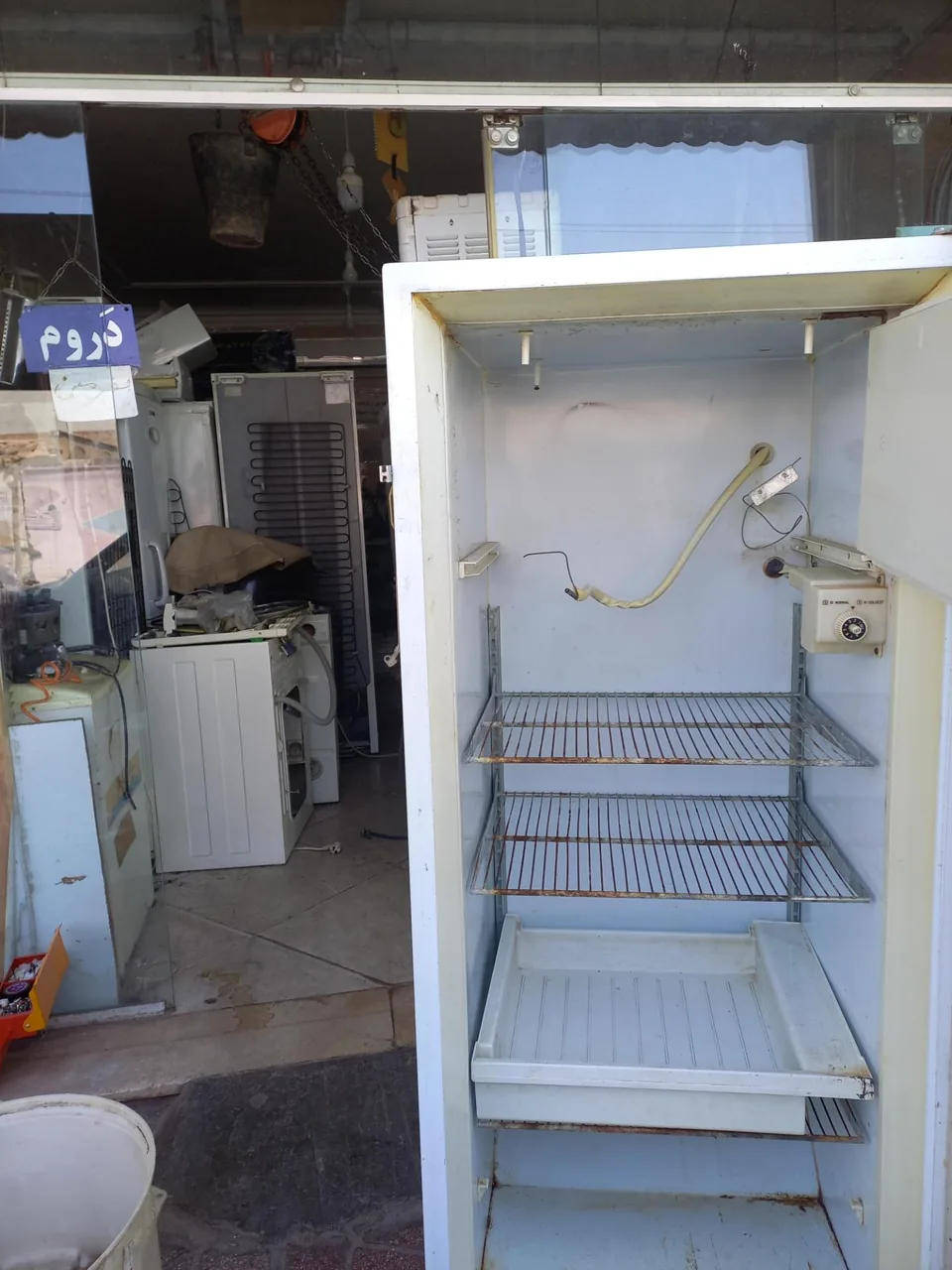 تعمیرات یخچال و لباسشویی - تصویر 2
