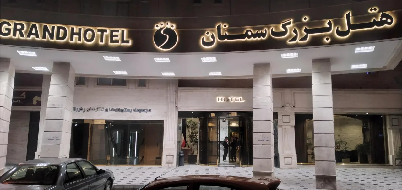هتل گوت که مال سمنان - تصویر 4