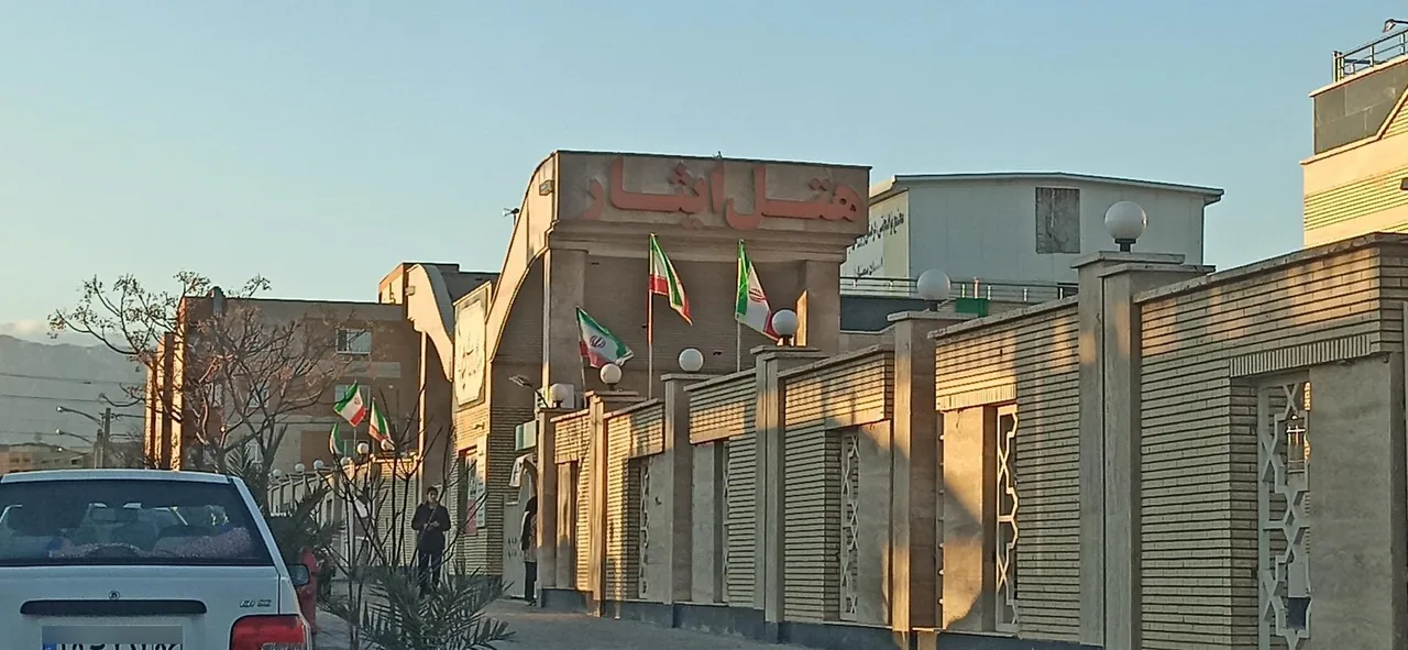 هتل ایثار - تصویر 4