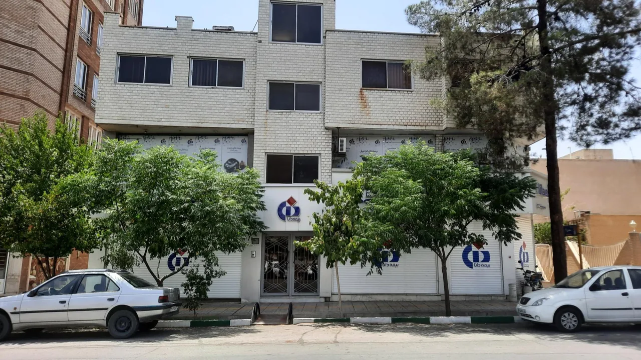 بیمه دانا شعبه مرکزی - تصویر 2