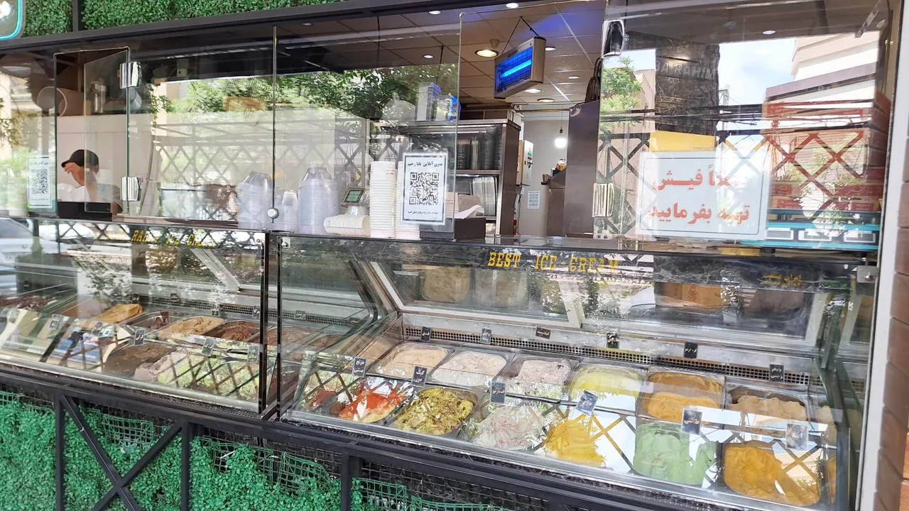 بستنی بابا رحیم - تصویر 3