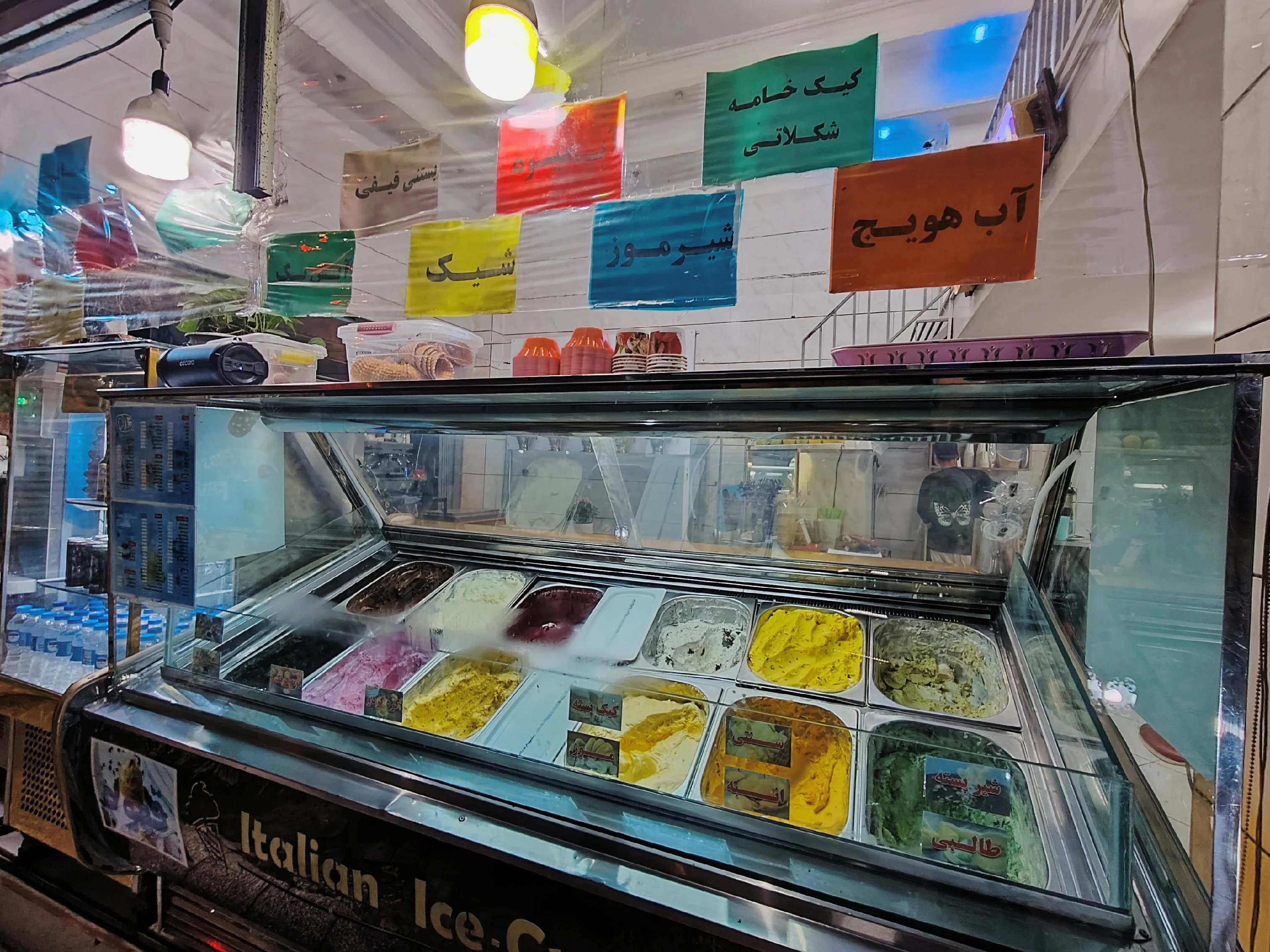 بستنی بشکه - تصویر 4