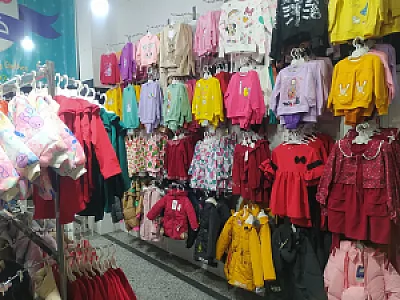پوشاک بچگانه شیک لند