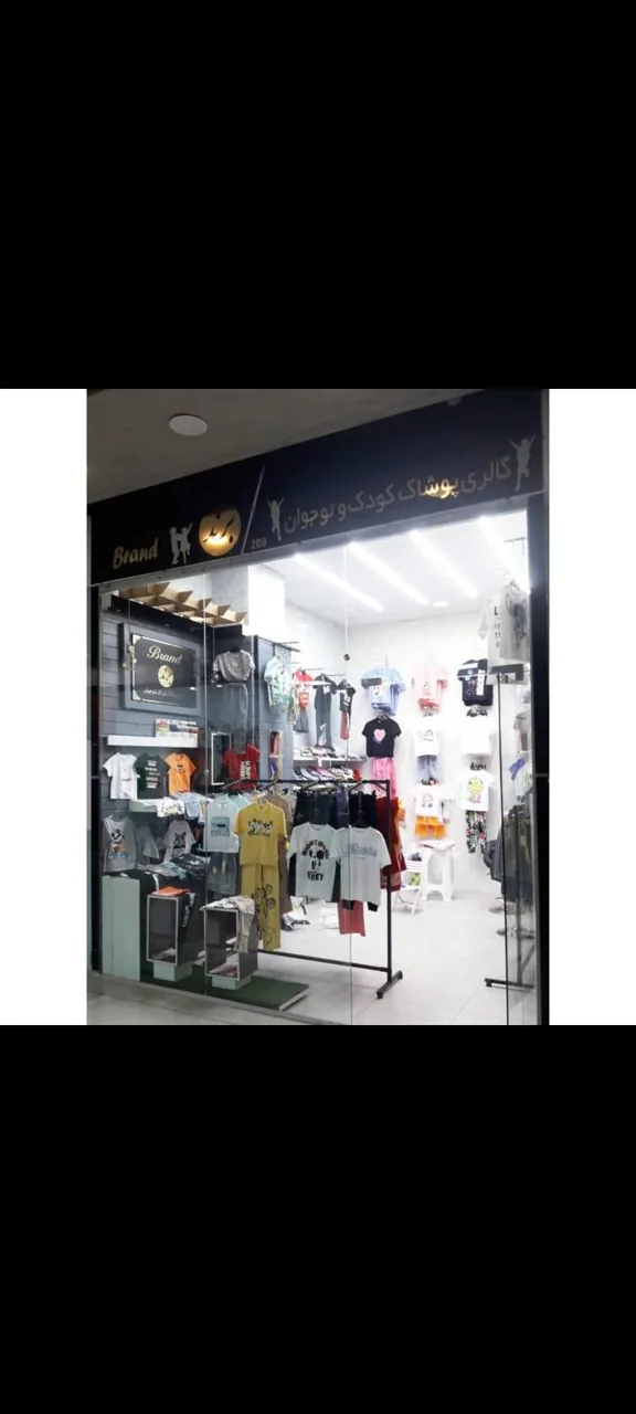 پوشاک کودک و نوجوان برند - تصویر 2