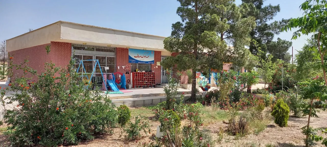 مهد کودک و پیش دبستانی صدف - تصویر 4