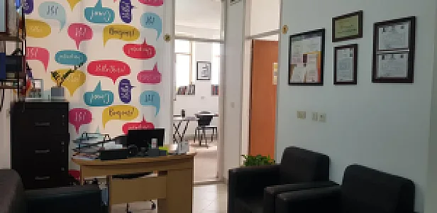 آموزشگاه زبان سرزمین گفتگو