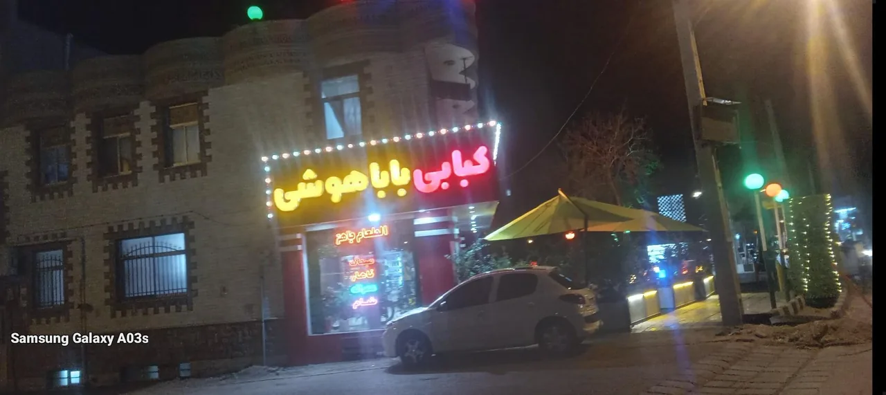 کبابی باباهوشی - تصویر 4