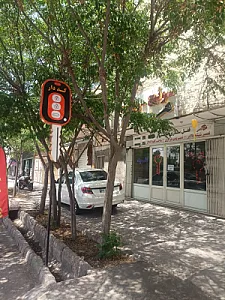 قفل سازی اتومبیل و کلید سازی طالبی