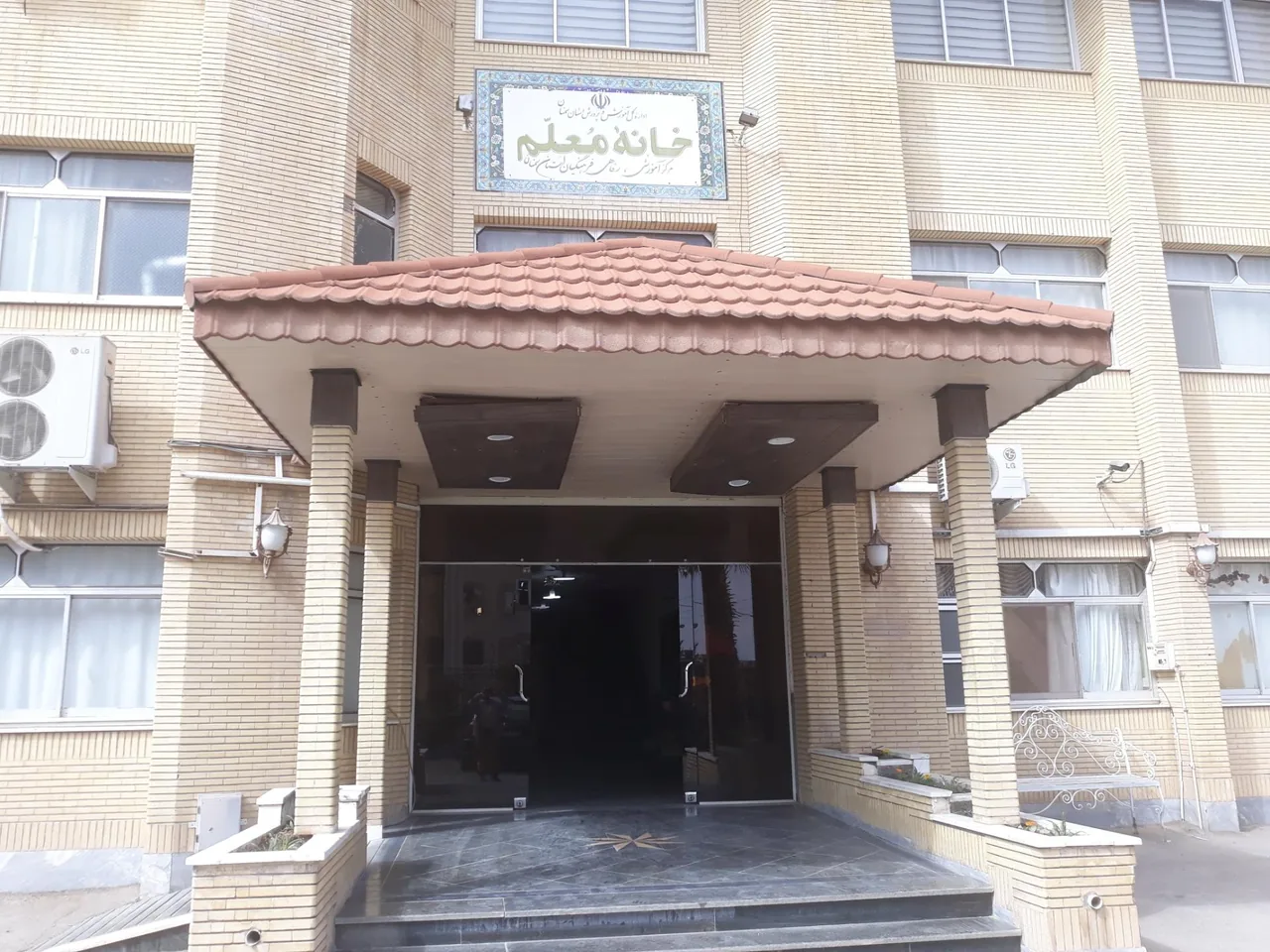 خانه معلم سمنان - تصویر 4