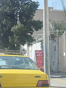 کترینگ غذای ایرانی