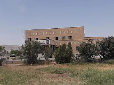 مرکز جامع تشخیص و درمان سرطان راه آسمان