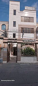 آزمایشگاه رازی
