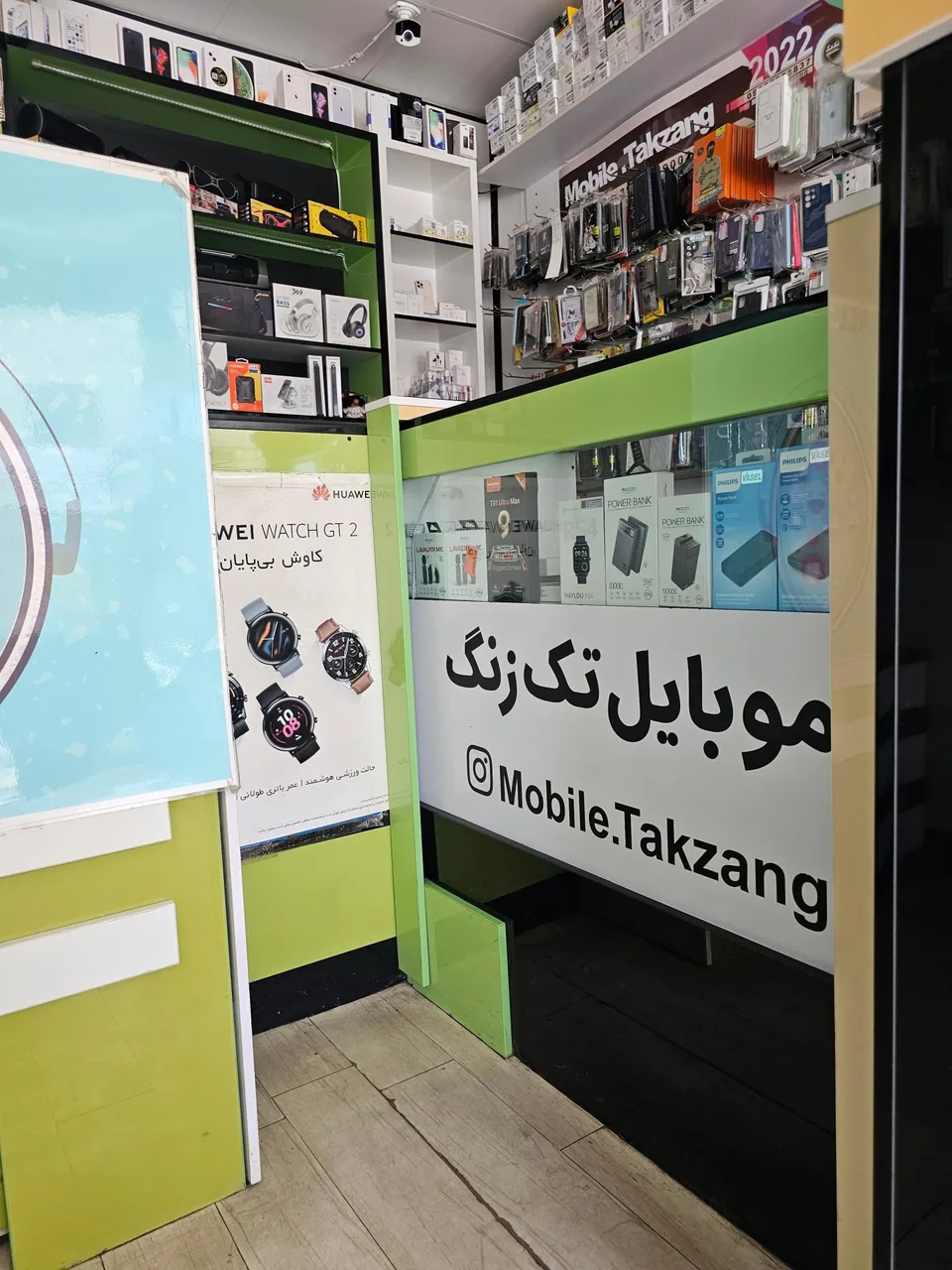 موبایل تک زنگ - تصویر 2