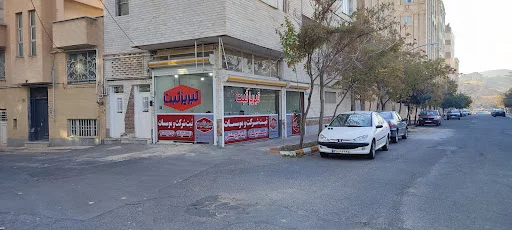 تبریز ثبت