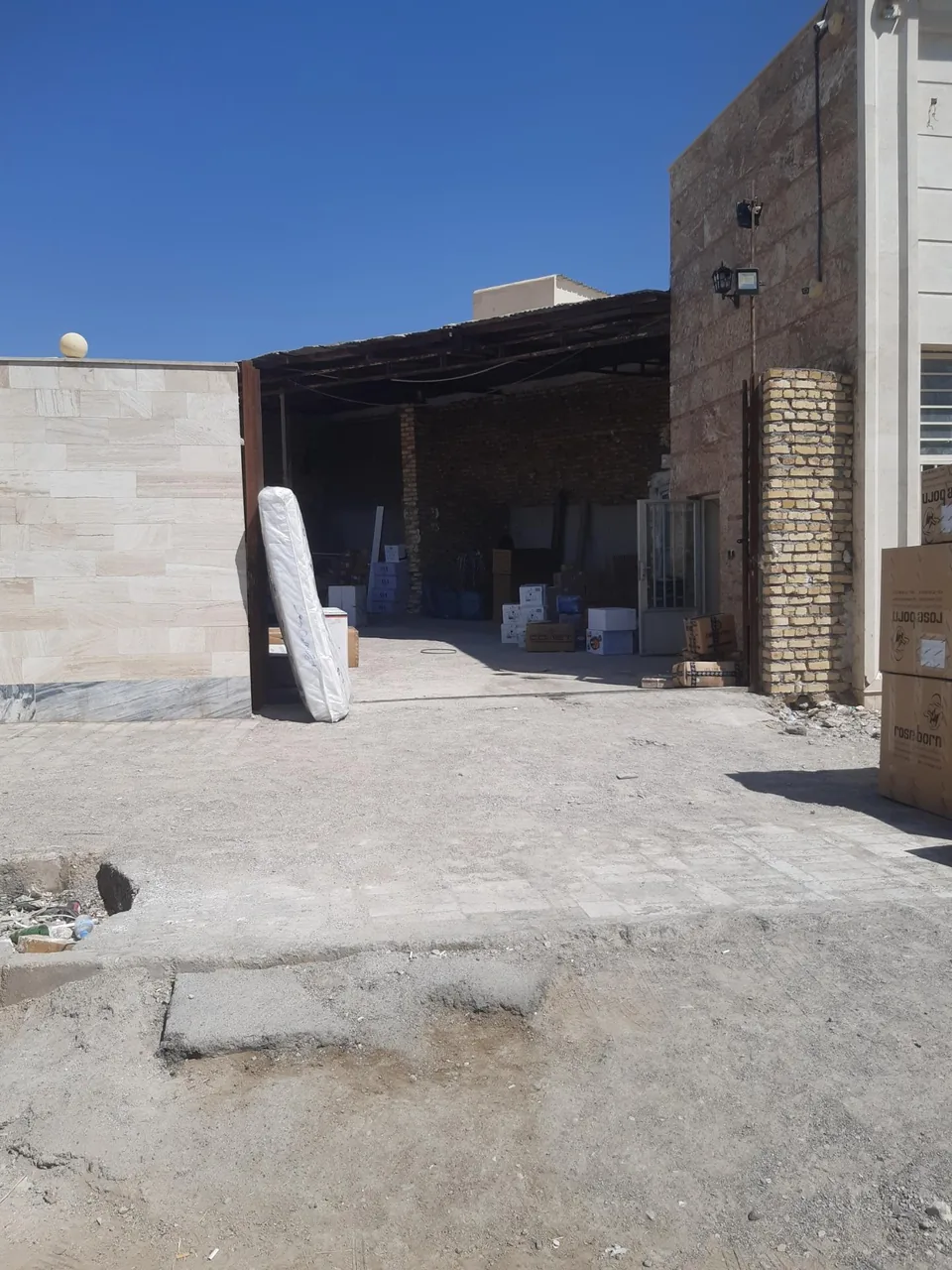 باربری وطن - تصویر 2