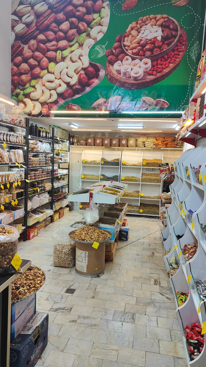 آجیل و خشکبار جمهوری - تصویر 4