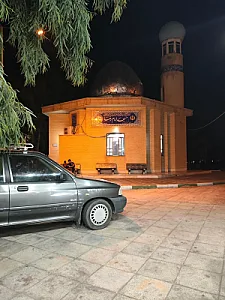 پارکینگ