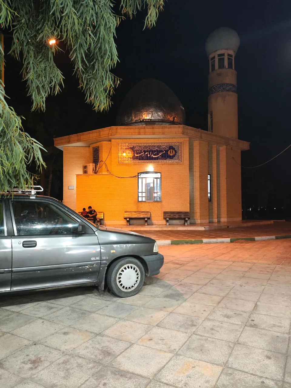 پارکینگ