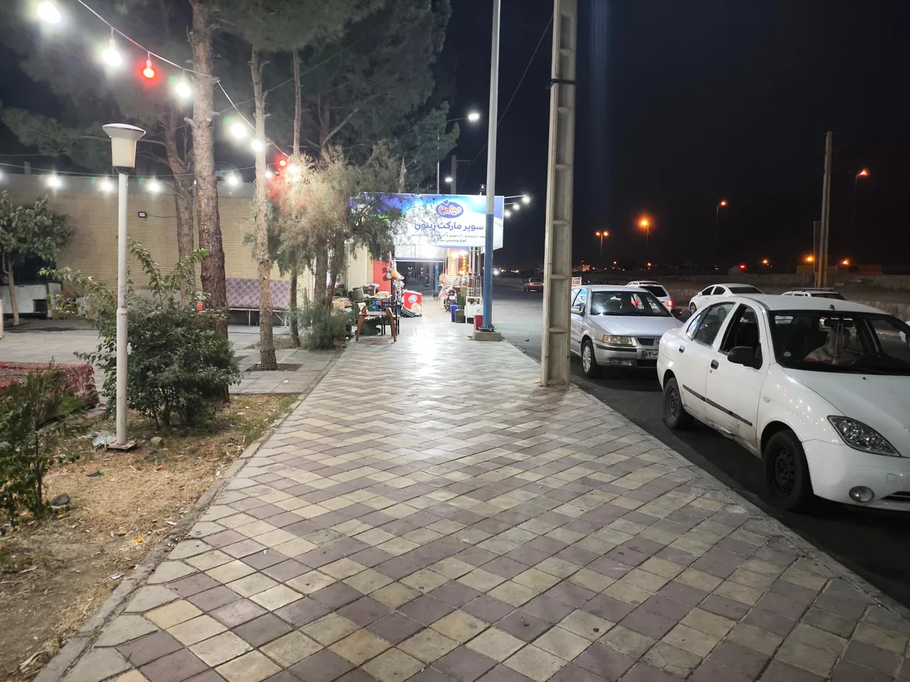 پارکینگ - تصویر 2
