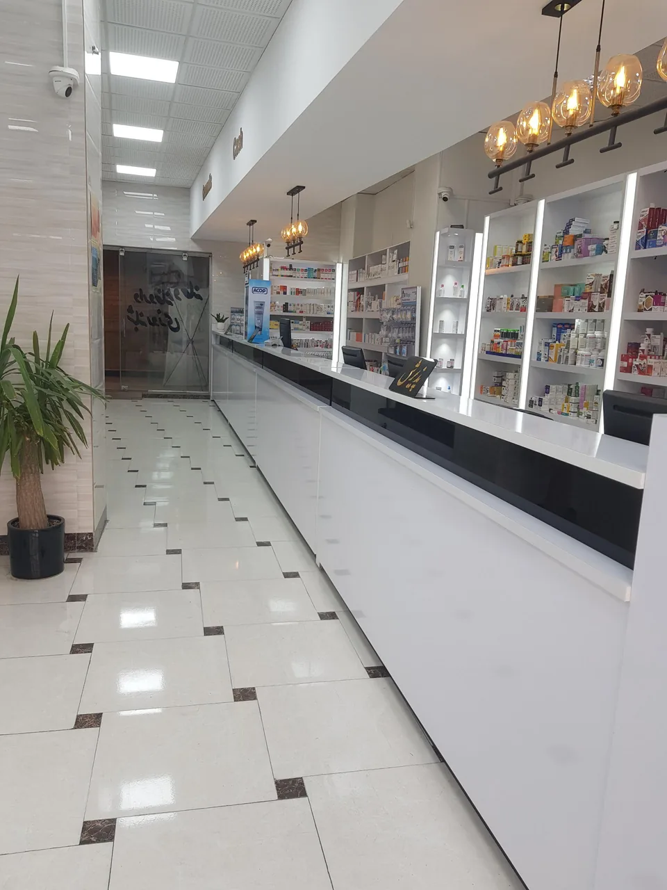 داروخانه شبانه روزی دکتر عبدی - تصویر 3