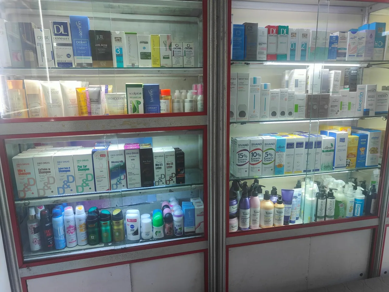 داروخانه دکتر ارسطو - تصویر 2