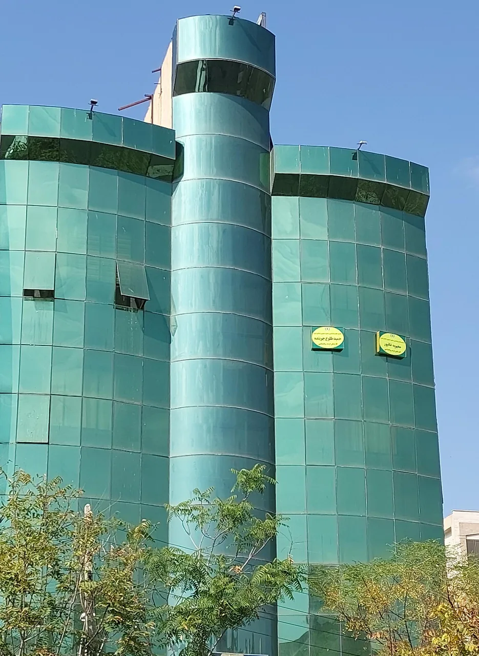 کلینیک روان‌شناسی چتر
