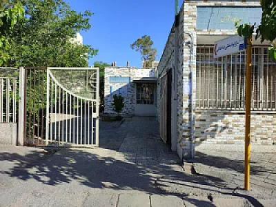 کلینیک توانبخشی طباطبایی