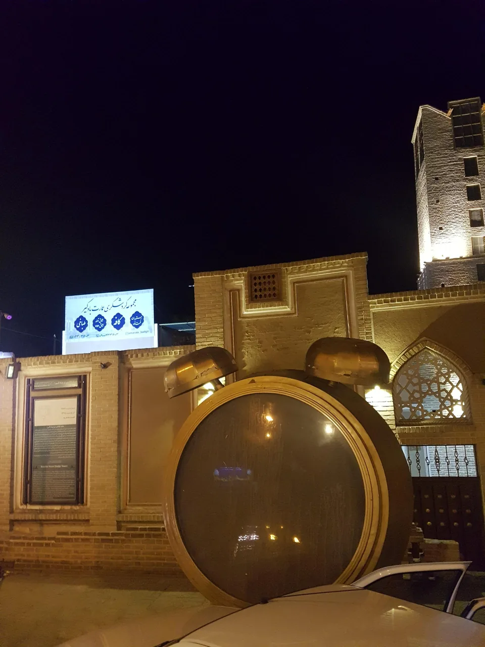 رستوران بین‌المللی عمارت بادگیر - تصویر 2