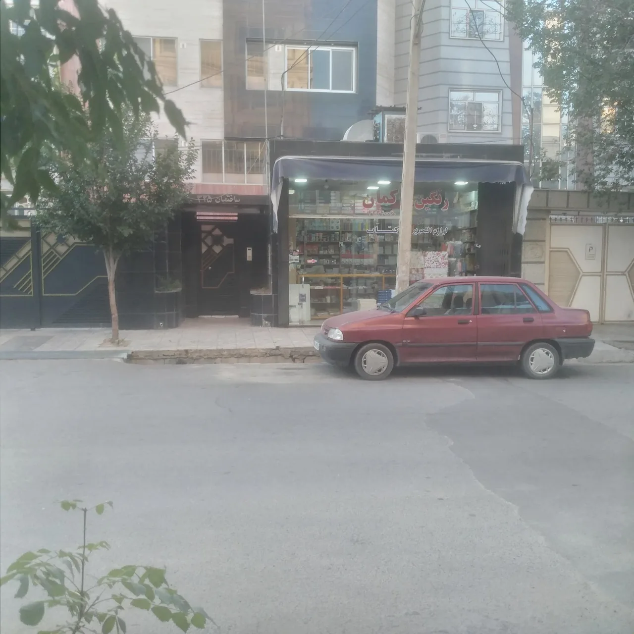 لوازم التحریر رنگین کمان - تصویر 3