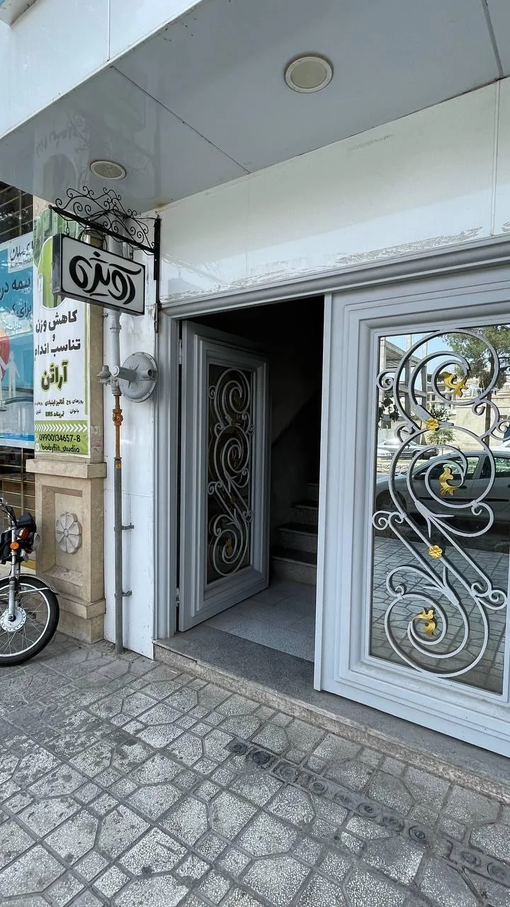آتلیه فیلم و عکس آویژه - تصویر 2