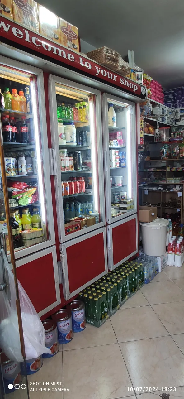 سوپر مارکت صاحب الزمان - تصویر 3