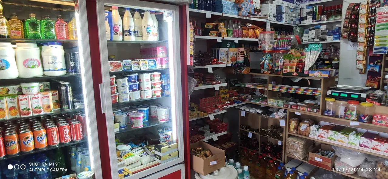 سوپر مارکت صاحب الزمان - تصویر 4