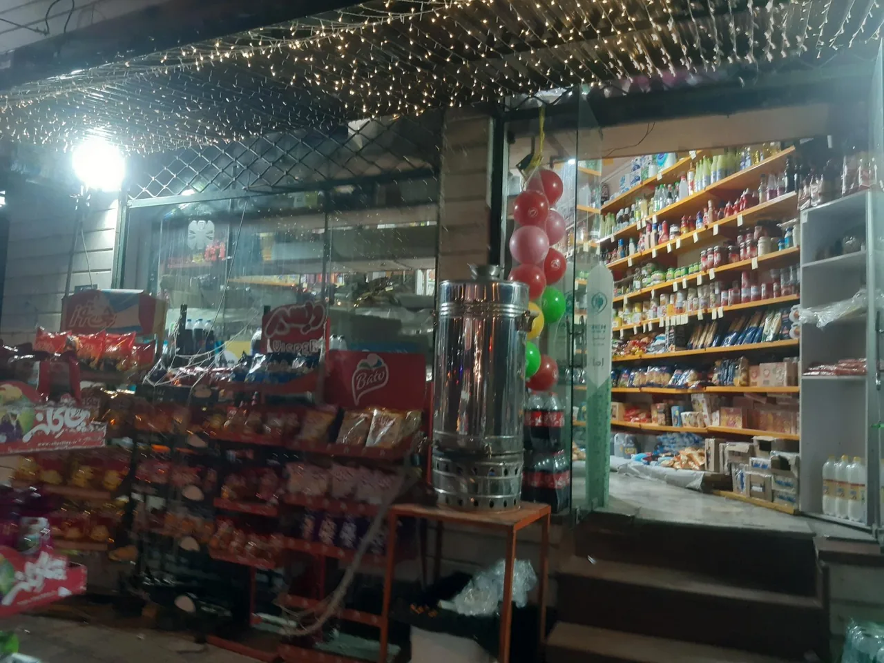 سوپر شقایق - تصویر 2