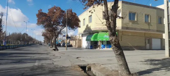 سوپرمارکت