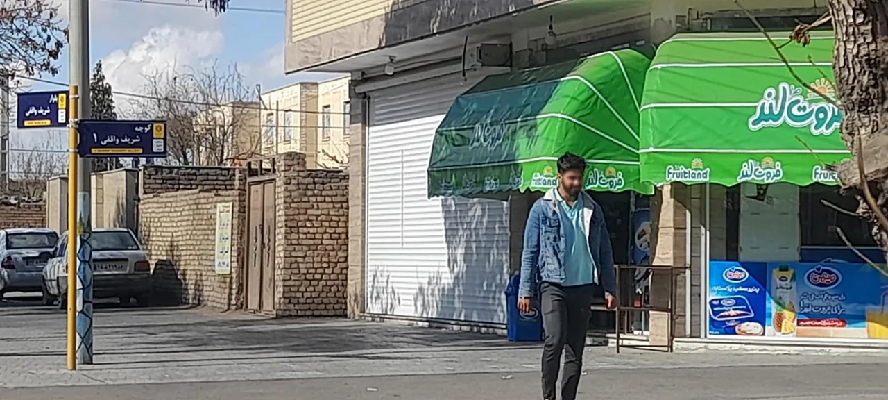 سوپرمارکت - تصویر 2