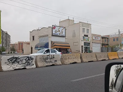 لوکس مارکت