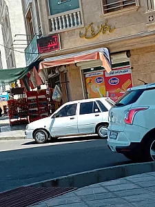 سوپرمارکت کوثر