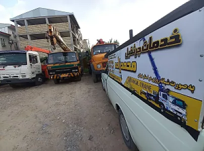 خدمات جرثقیل محمدزاده