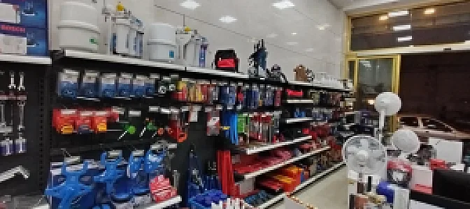 پخش و دزدگیر اتومبیل ایلیا