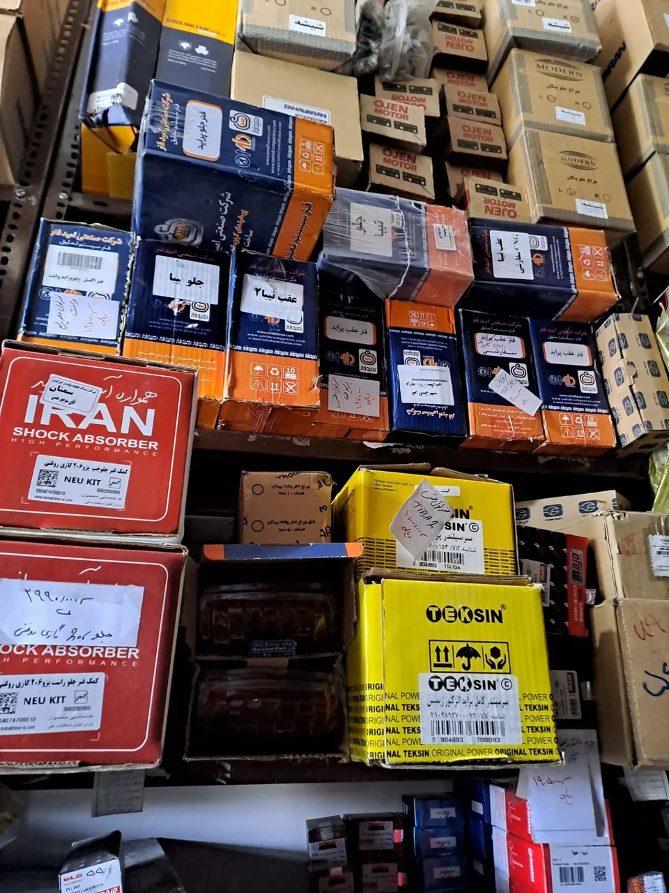 یدک خودرو همتی محمدی