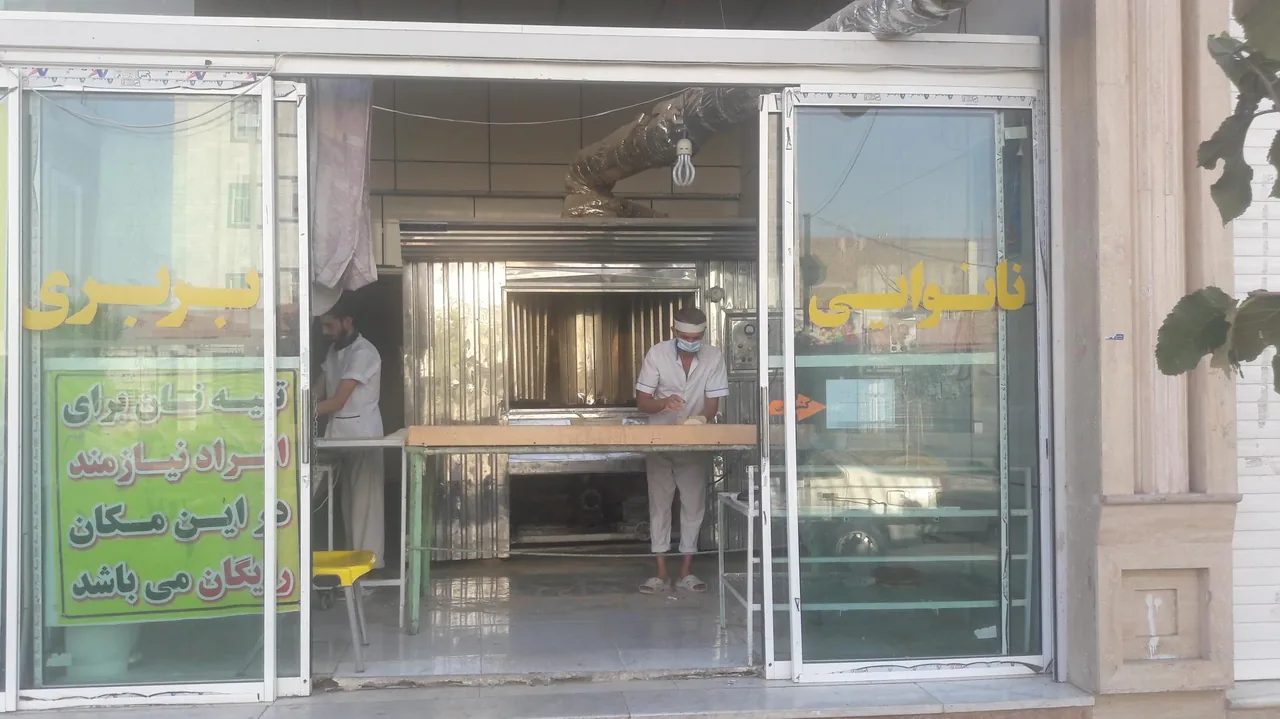 نانوایی بربری سعادت