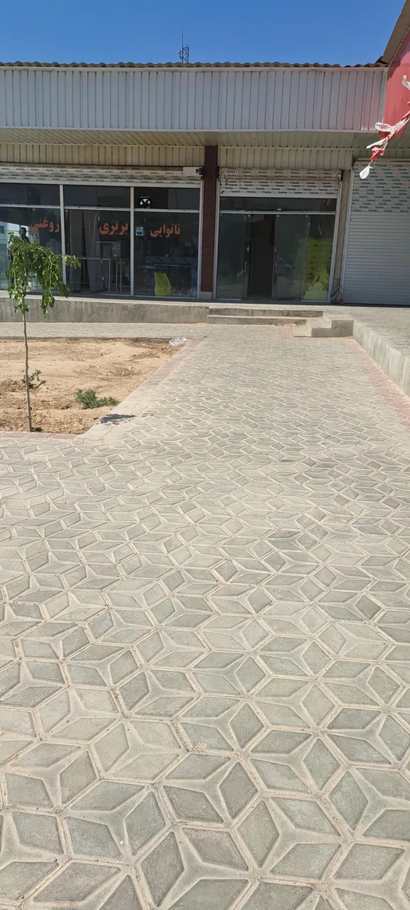 نانوایی‌بربری - تصویر 2