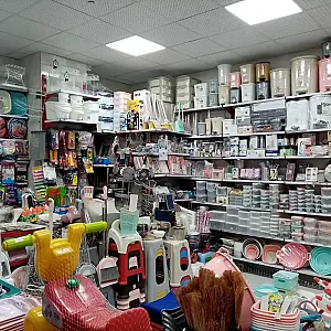 پلاسکو رسالت