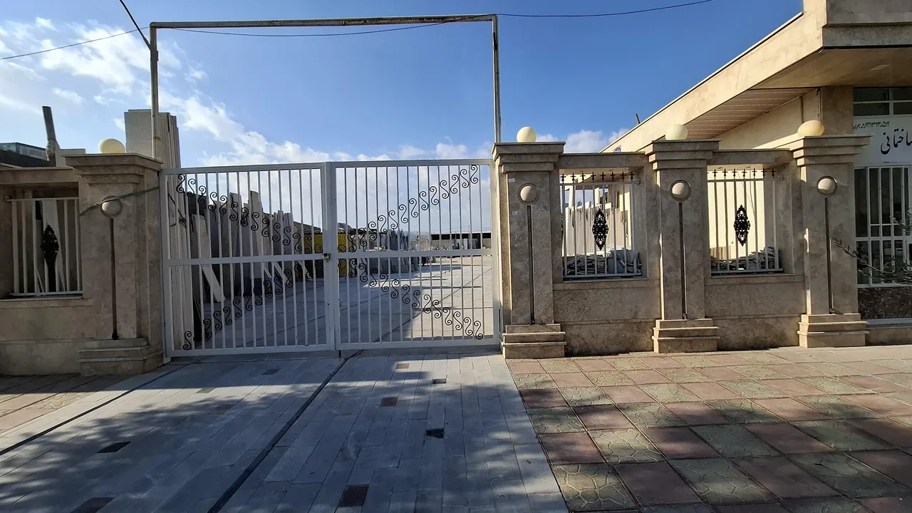 سنگ فروشی حاج محمد فرقانی - تصویر 3