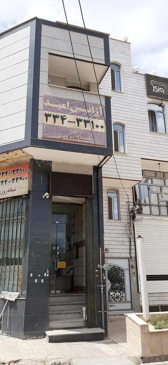 تاکسی تلفنی امید شبانه روزی - تصویر 2