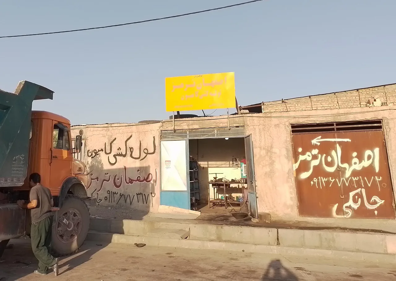 لوله کشی کامیون اصفهان ترمز - تصویر 3