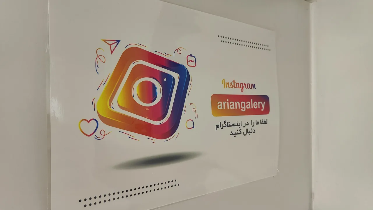 فروشگاه پوشاک آرین - تصویر 5