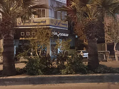 پوشاک بچگانه آوین