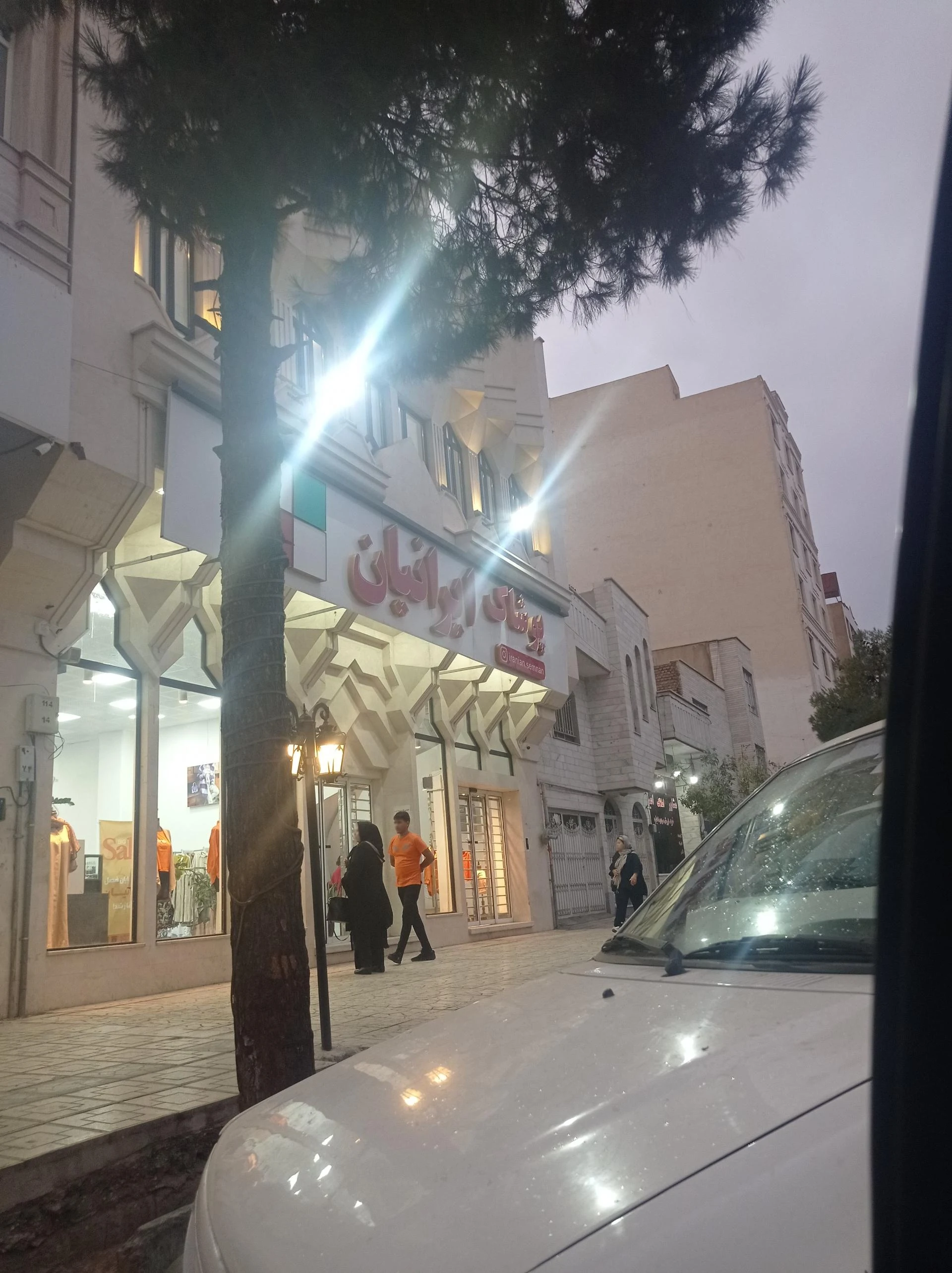 پوشاک زنانه ملیکا - تصویر 2